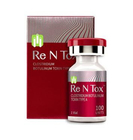 সৌন্দর্য প্রেমীদের জন্য Re N Tox Botulinum Toxin Type A